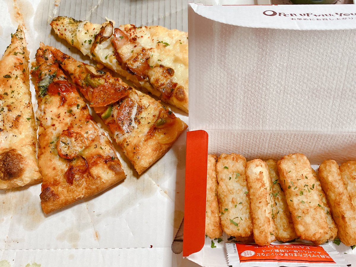 みんなの ピザーラ 昼ごはん ランチ デリバリー 口コミ 評判 食べたいランチ 夜ごはんがきっと見つかる ナウティスイーツ