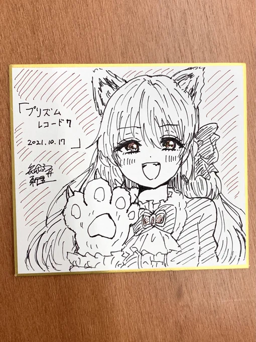 これはイベント終わる直前急にまてぃちゃんから渡されて描いたやつ。10分足らずで描きましたけどアフターに出すには間に合わなかった…w 