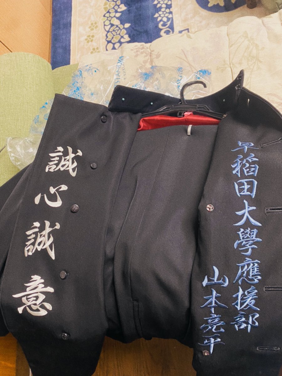 山本亮平　作品 Amazon.com: 山本亮平: books, biography, latest update