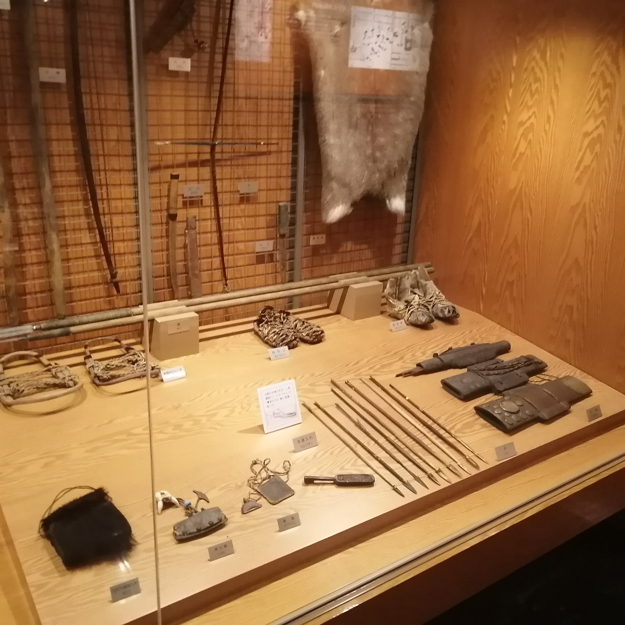 アイヌのポニユタニ ネプチュニアン グランデ リザーブ デイト オートマティック