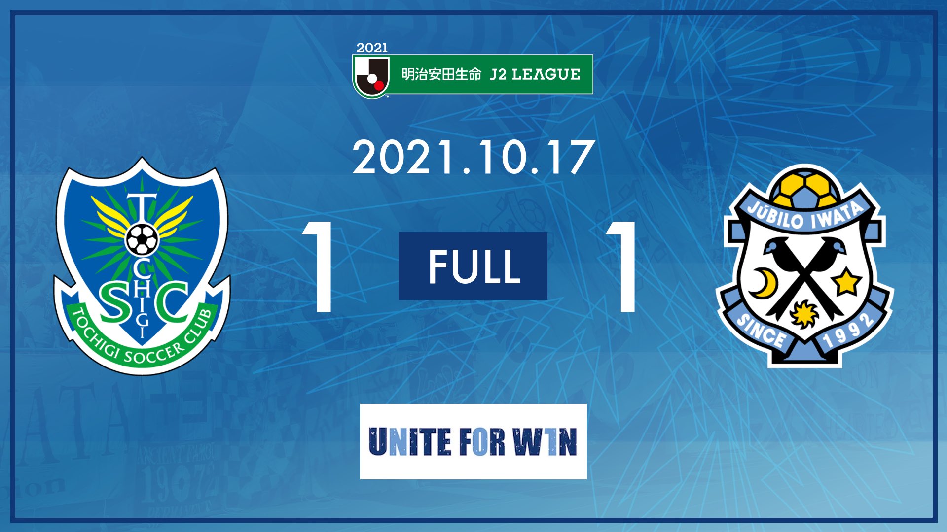 密岡貴英 Takahidemi Twitter