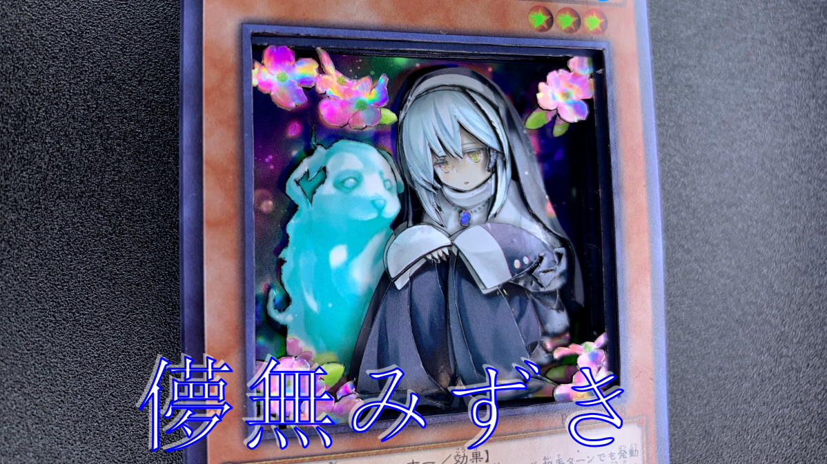 Shadow_Boxjimmy's tweet photo. https://t.co/8SsMdyFxx2
#シャドウボックス #Syadowbox https://t.co/yh0HkDAHyB