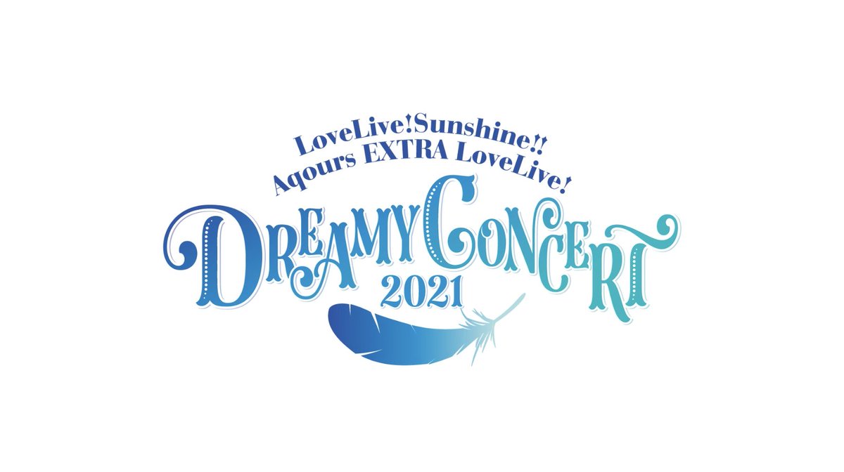 Aqours MEMORIES 抽選券付き Aqours MEMORIES 抽選券付き Aqours MEMORIES 抽選券付き Amazon.co.jp