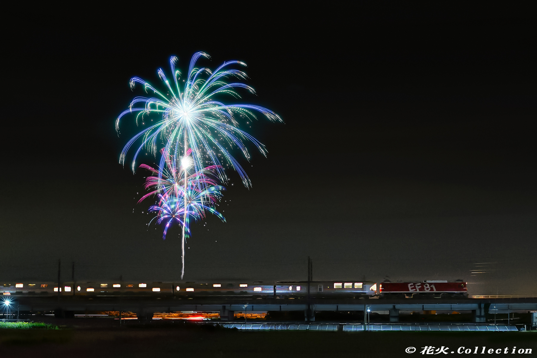 花火 Collection 10 16 東海まつり 花火より 営業運転として常磐線に初入線のe26系カシオペア Ef81 95の牽引で東海村での野村花火と豪華夢コラボ 約15分程 誤差はありましたが写真の世界で饗宴させて頂きました 久々に緊張した撮影で楽しかったな