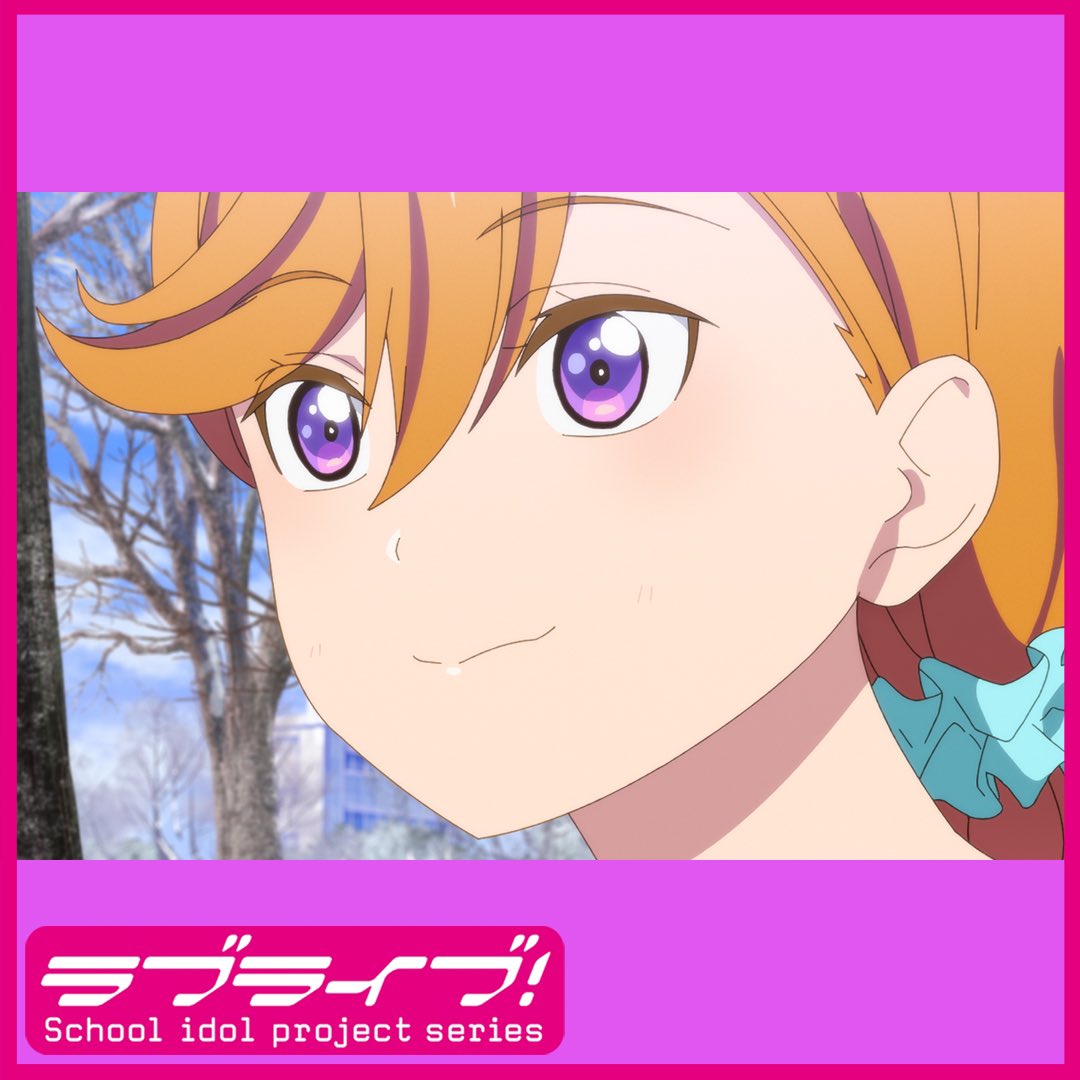 ラブライブ シリーズ公式 本日 第12話放送 Tvアニメ ラブライブ スーパースター 第12話 Song For All 本日このあと19 00 Nhk Eテレにて放送です T Co Clxserkhgk クライマックスの第12話 Tvアニメについてや Liella への