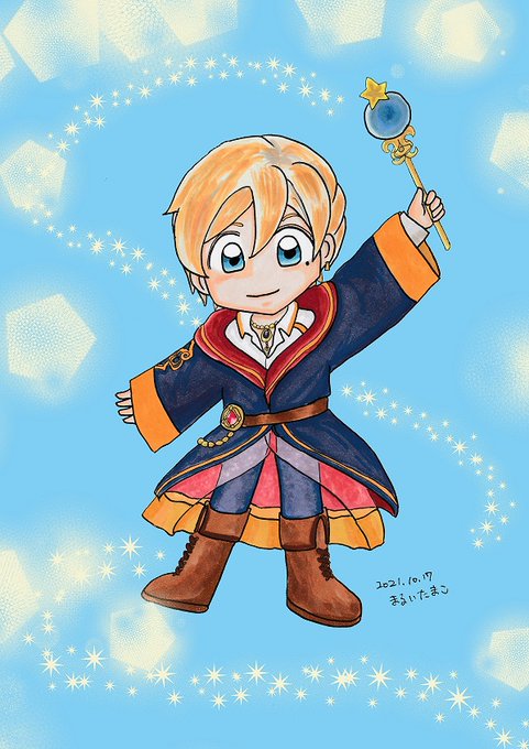 イケメン王宮のtwitterイラスト検索結果 古い順