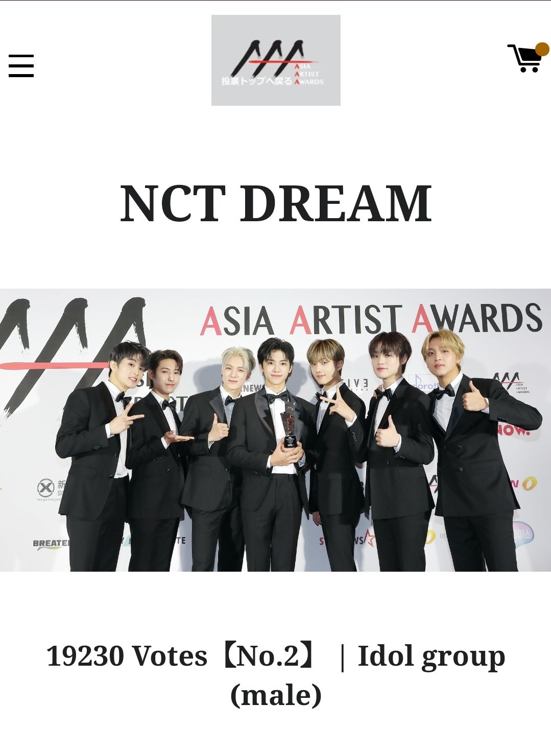 NCT DREAM CENTER على X: 