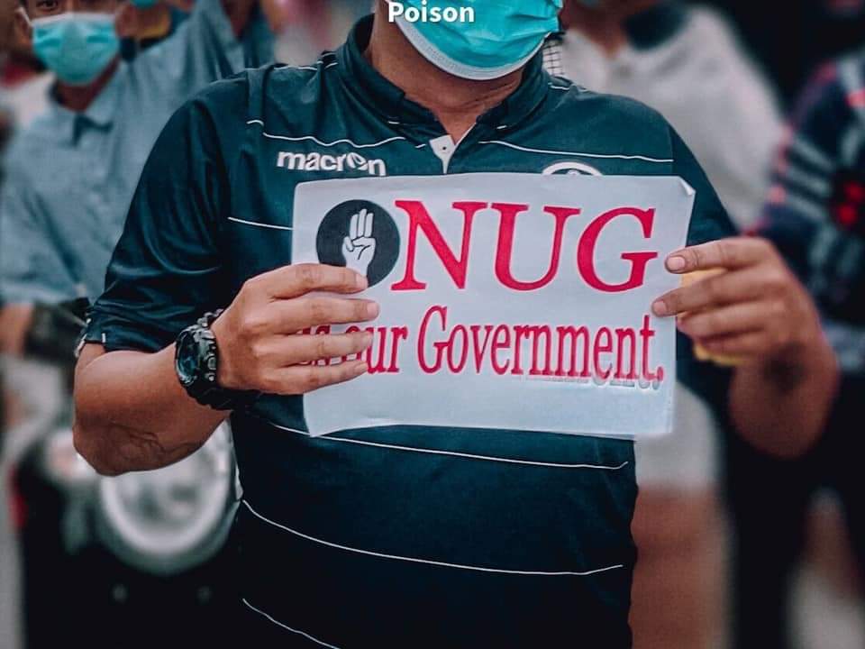 GummySm90283438's tweet image. Consolidation of 5 lines , #Mandalar uni family , industrial family , Sein-Pan ward family , Mandalay based public and Co-operative uni students' family , paraded on streets with staunch revolutionary spirits .

#Oct17Coup 
#WhatsHappeningInMyanmar