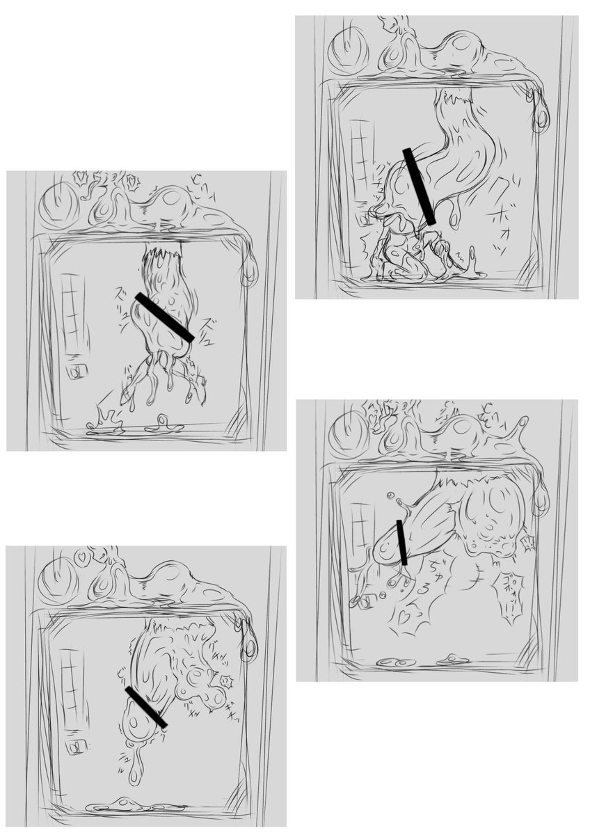 【cockvore注意】ふたなり液体金属娘にエレベーターで襲われるの巻 