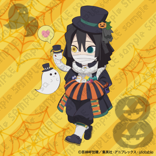 新品★鬼滅の刃【伊黒小芭内】ハロウィン★缶バッジ 鬼滅の刃 MOCKTAIL BAR GINZA ロト 非売品 ランダム グリッター