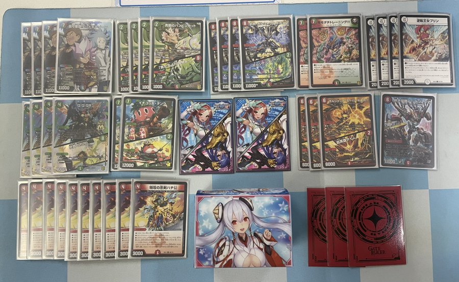 デュエルマスターズ ハチ公ワンショット デッキ 構築済み ◇DMデッキ販売 「ハチ公ワンショット」 | Duel Portal ONLINE STORE