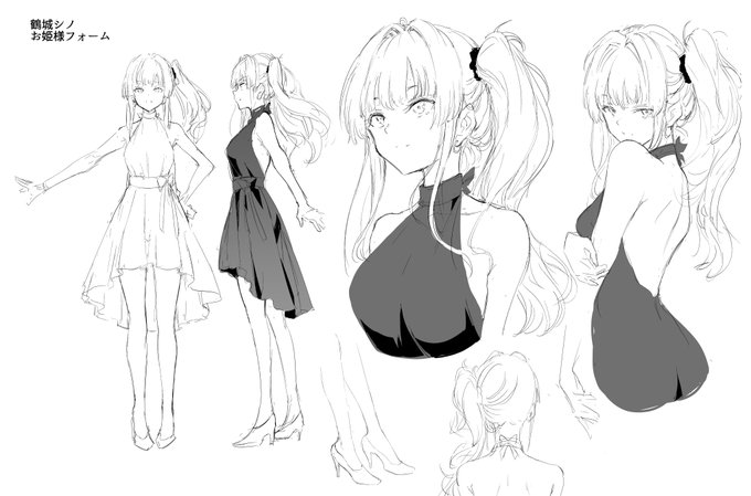 次はドレス姿のシノお姫様とプレイ😍 