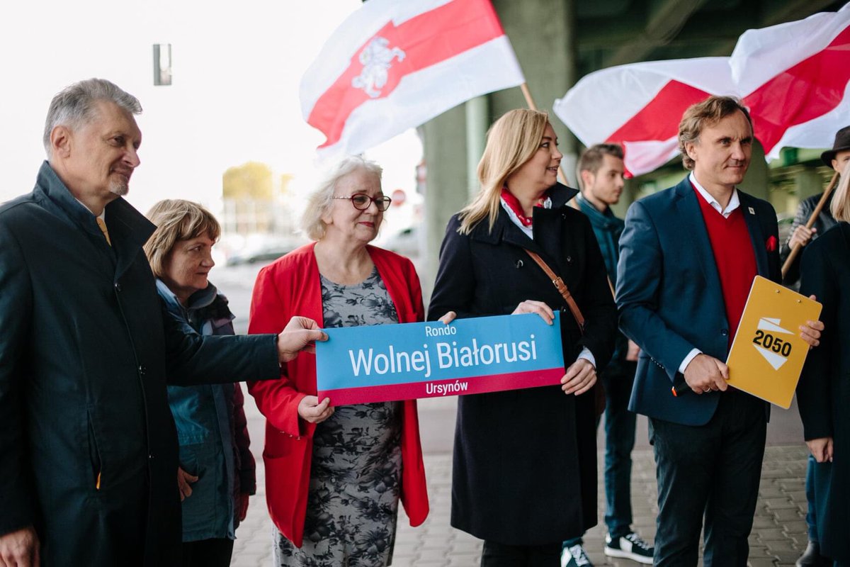 Zapadła decyzja o nadaniu nazwy ronda Wolnej Białorusi na warszawskim Ursynowie. Do czego zdolny jest reżim Łukaszenki, widzimy na codzien, także na granicy Polski i UE. Gratulacje dla @PawelLenarczyk i wszystkich pomysłodawców i realizatorów tej inicjatywy!
 #ŻyvieBielarus