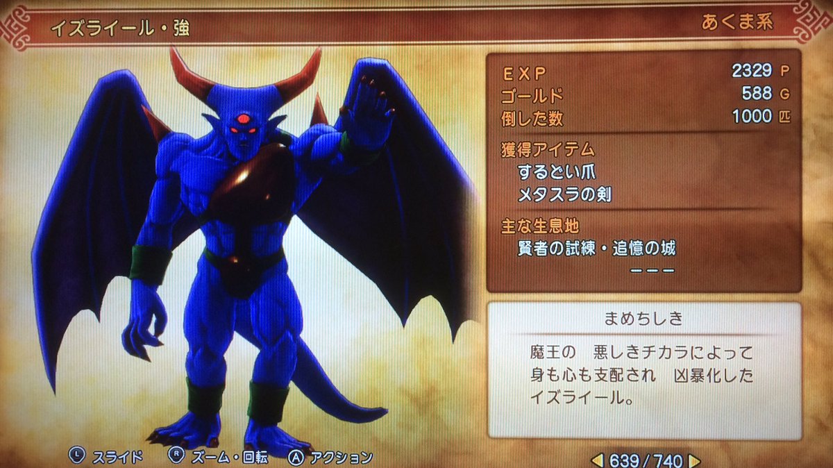 Taku Taku19game375 Twitter Taku Taku19game375 Twitter