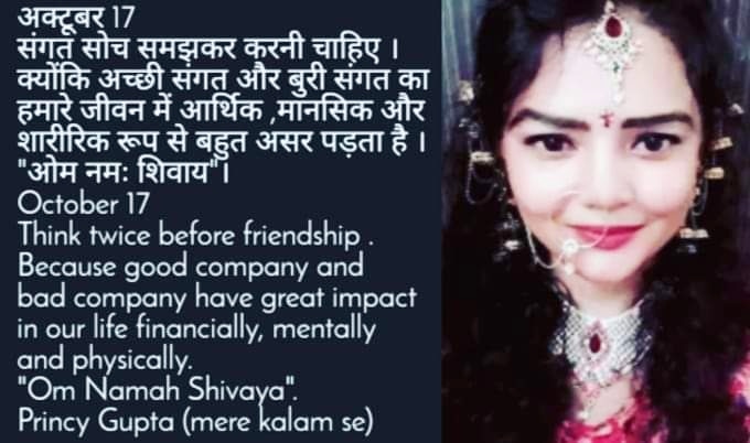 Princy77644543's tweet photo. https://t.co/vZriiS6QJh