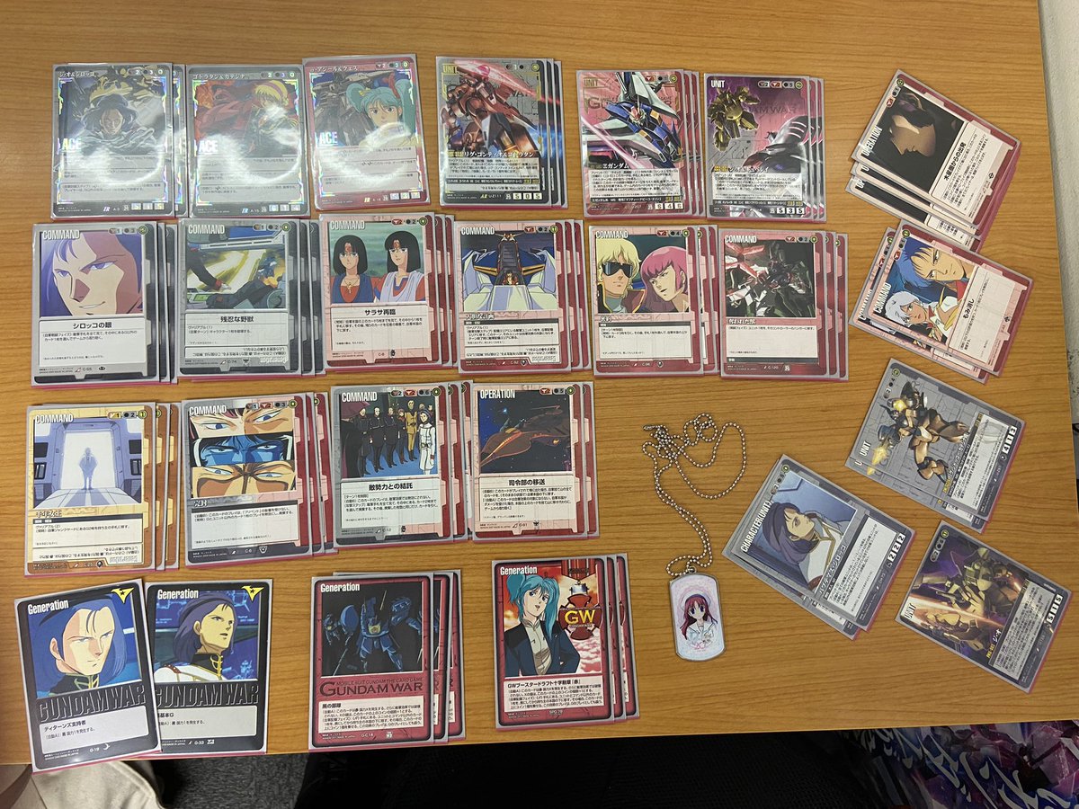 ガンダムウォー ファラギンガナム デッキ ガンダムウォー ファラ