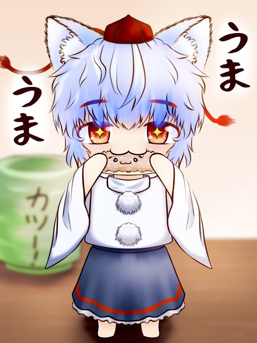 見る専のtwitterイラスト検索結果 古い順
