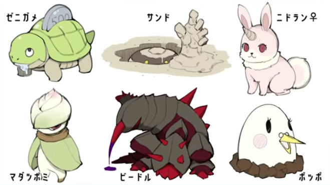 リーフグリーンのtwitterイラスト検索結果 リーフグリーンのtwitterイラスト検索結果