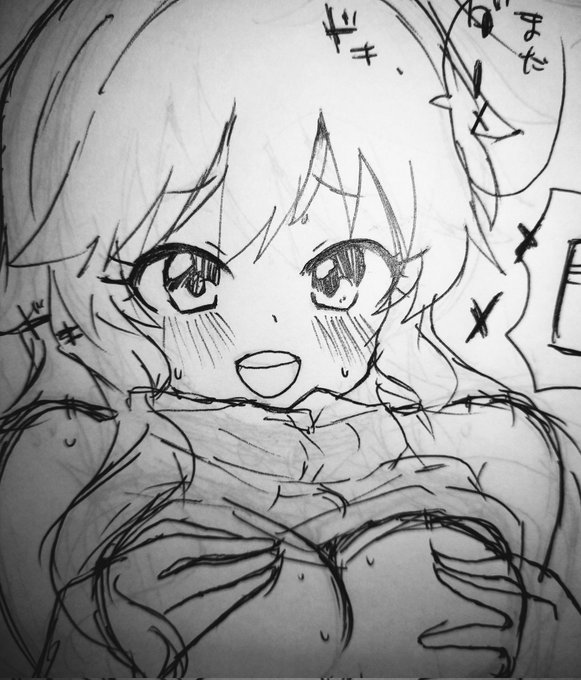 なんか今日ツリメよく高いからかぽーペンが勝手に動く 何かだーめ 難しい 