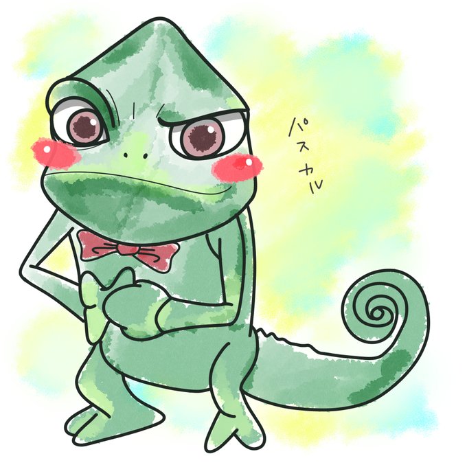 パスカルのtwitterイラスト検索結果