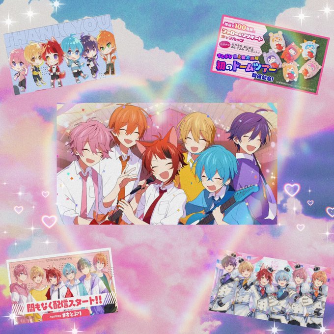 Yuunaとさとみくんのラブレターのtwitterイラスト検索結果