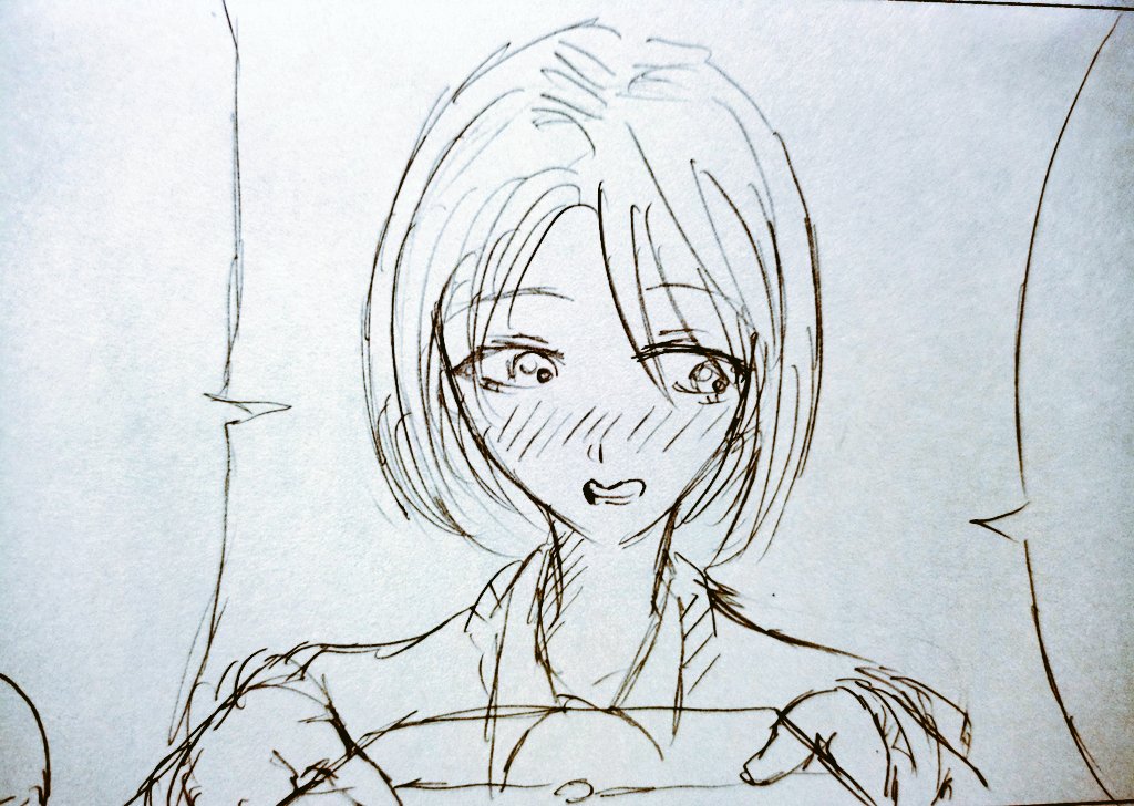 つづくとか最後のコマに描いといて半年以上放置してる10ページ漫画と違って今回はちゃんと続き描いてます
次回はラブロマンス回です 