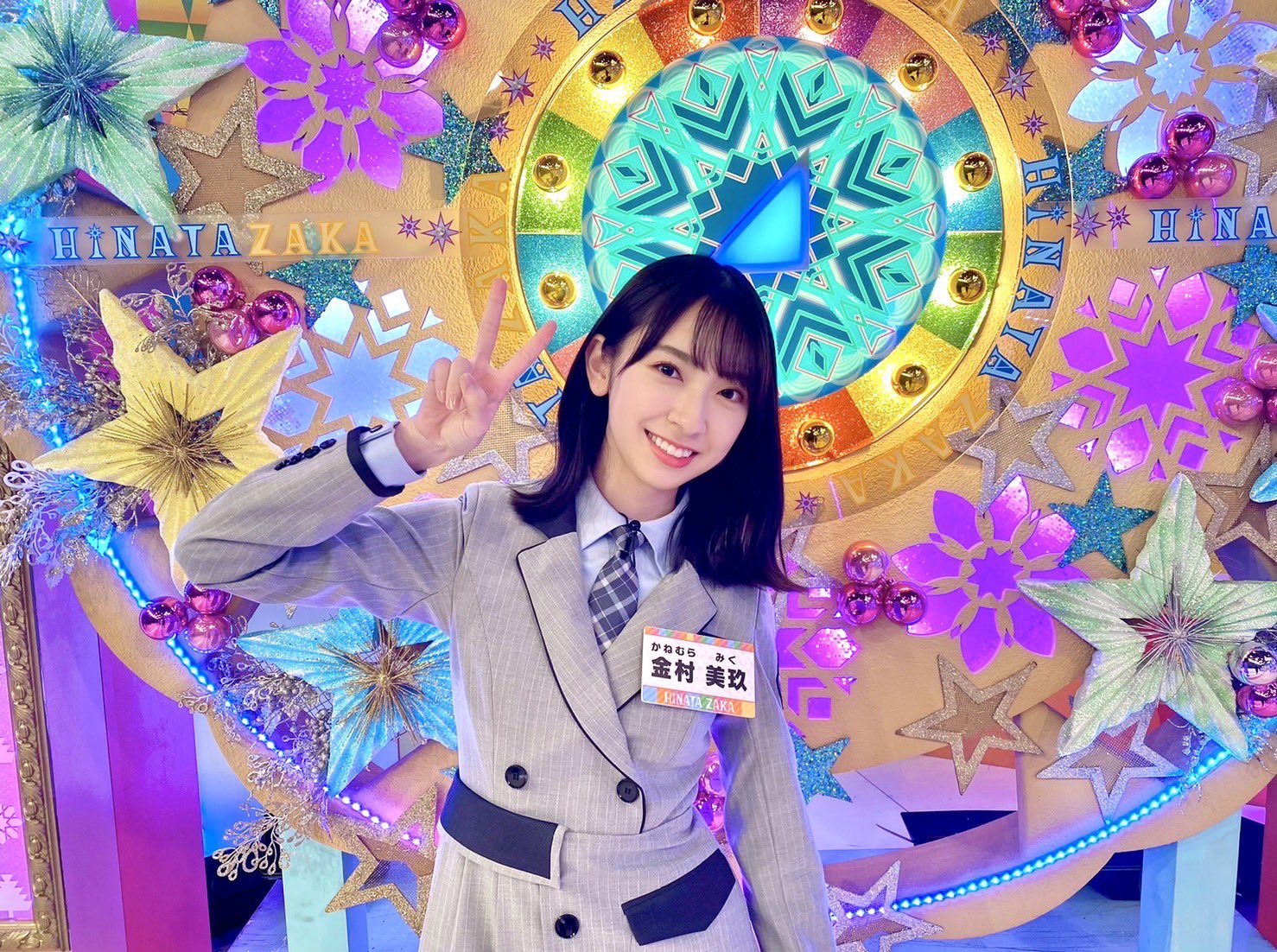 日向坂で会いましょう Blu-ray 5枚セット Amazonスリーブケース付 Blu