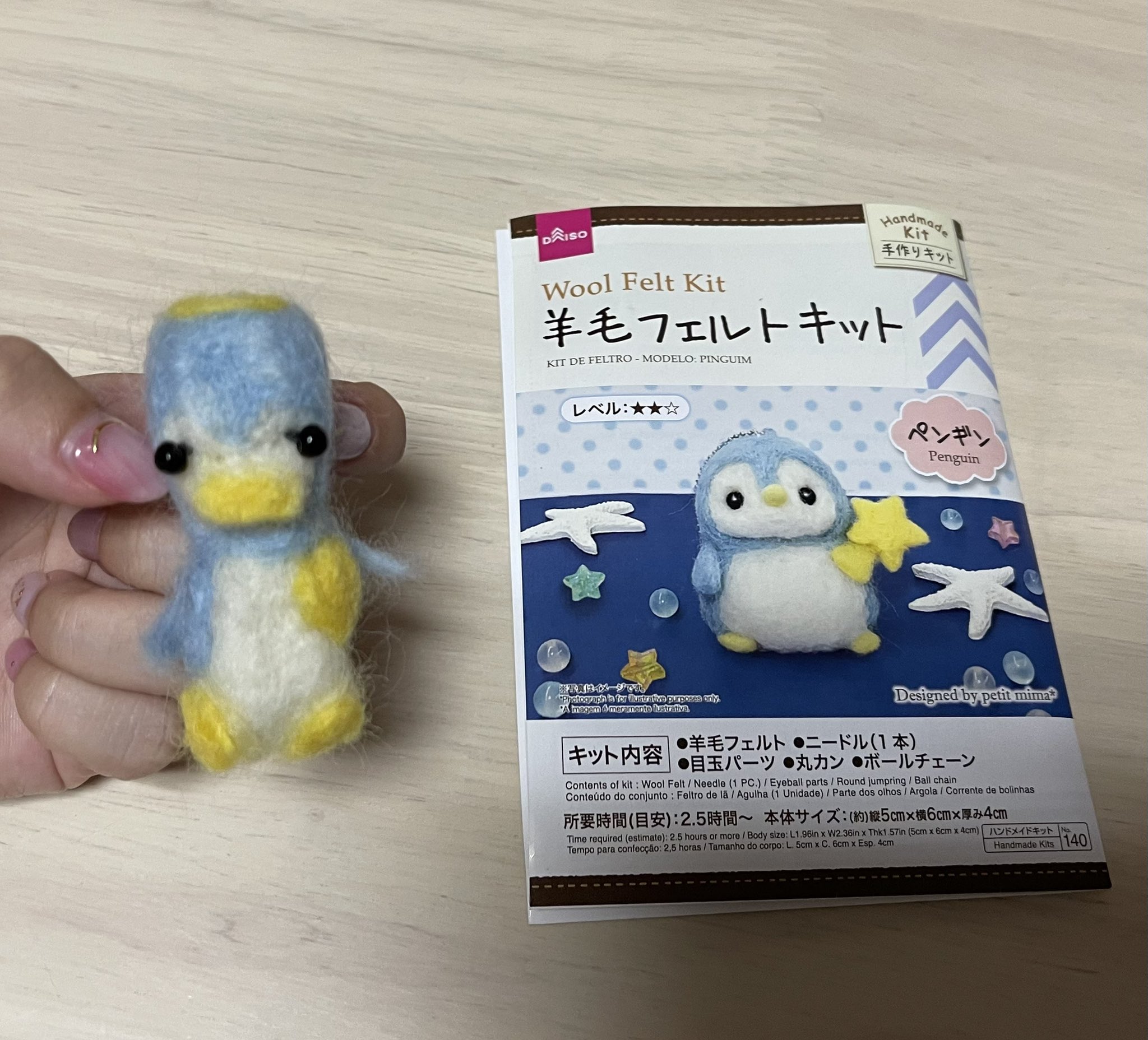 高価値】 羊毛フェルト ペンギン キーホルダー agapeeurope.org