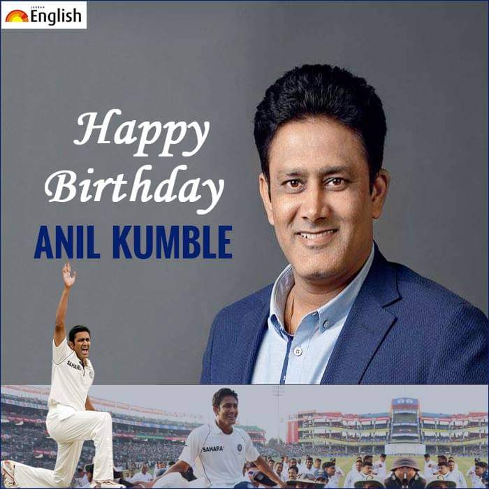 Happy Birthday Lengend Anil kumble ji. 