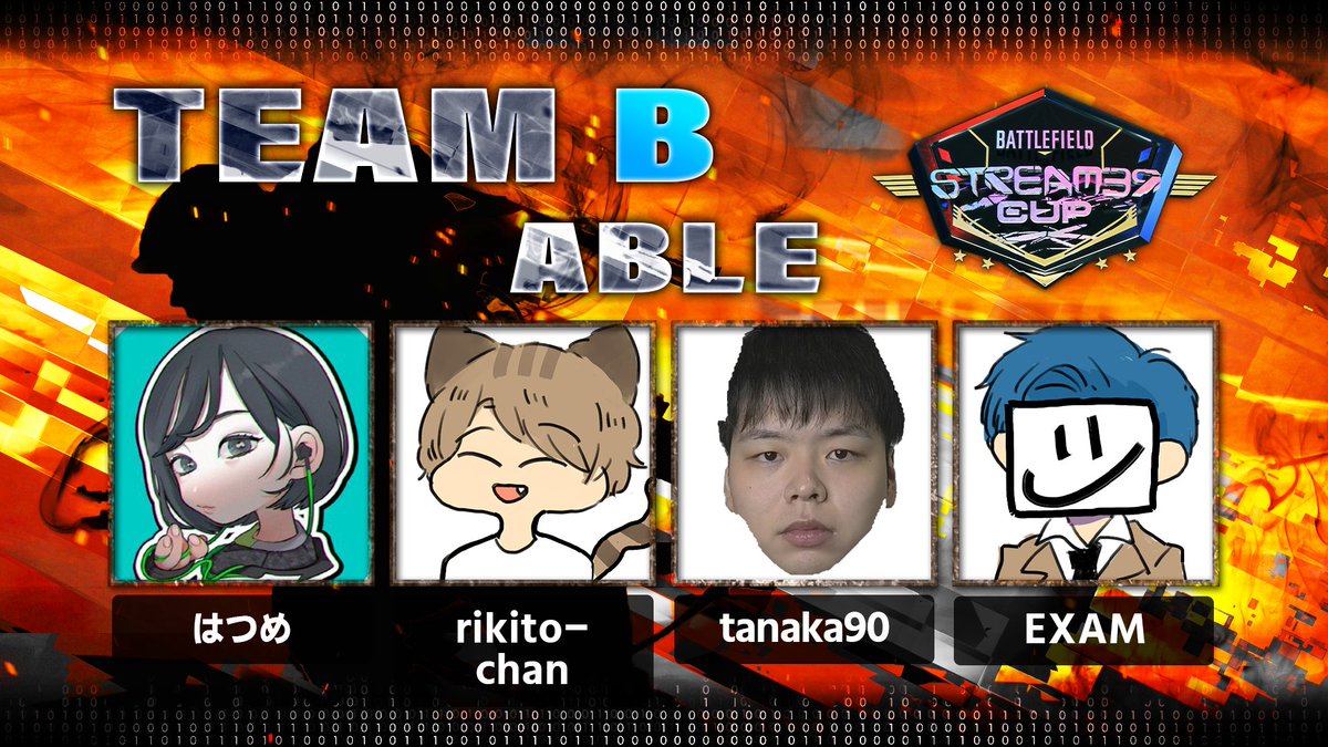 BF_Streamer's tweet photo. ／
BF Streamer Cup📢 #BattlefieldV
＼

3戦目MVP分隊発表‼

TeamB Squad ABLE

残り1試合🔥

また、2位はTeamA Squad ABLEで1試合にMVPを取っているので、TシャツプレゼントはTeamA EASYになります！

#BF秋の陣 
#BFストリーマーカップ 
#Battlefield https://t.co/gpJCejcD2x