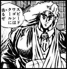 別に、なんかの義務があるわけでないので、一話目見て「ん～～・・・」って思ったなら、もうなにも言わず去るのも、ひとつなのではと思ってしまった。 