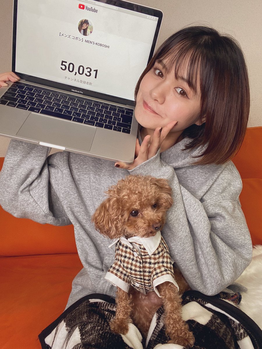 50031人みんなだいすきだ ありがとうございます