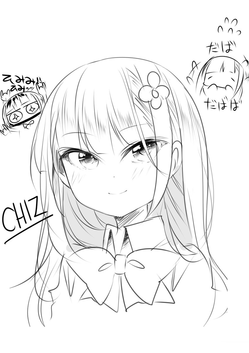 カコベン 続 新作準備中 今回キュアdj スイートハートとのダブルセッションだったのですが アニメ妄想代理人のop By平沢進 とココロ図書館のop ビーグル の2曲リクエストさせてもらい その2曲を最初と最後にフルで持ってきてくれたキュア中込君に感謝
