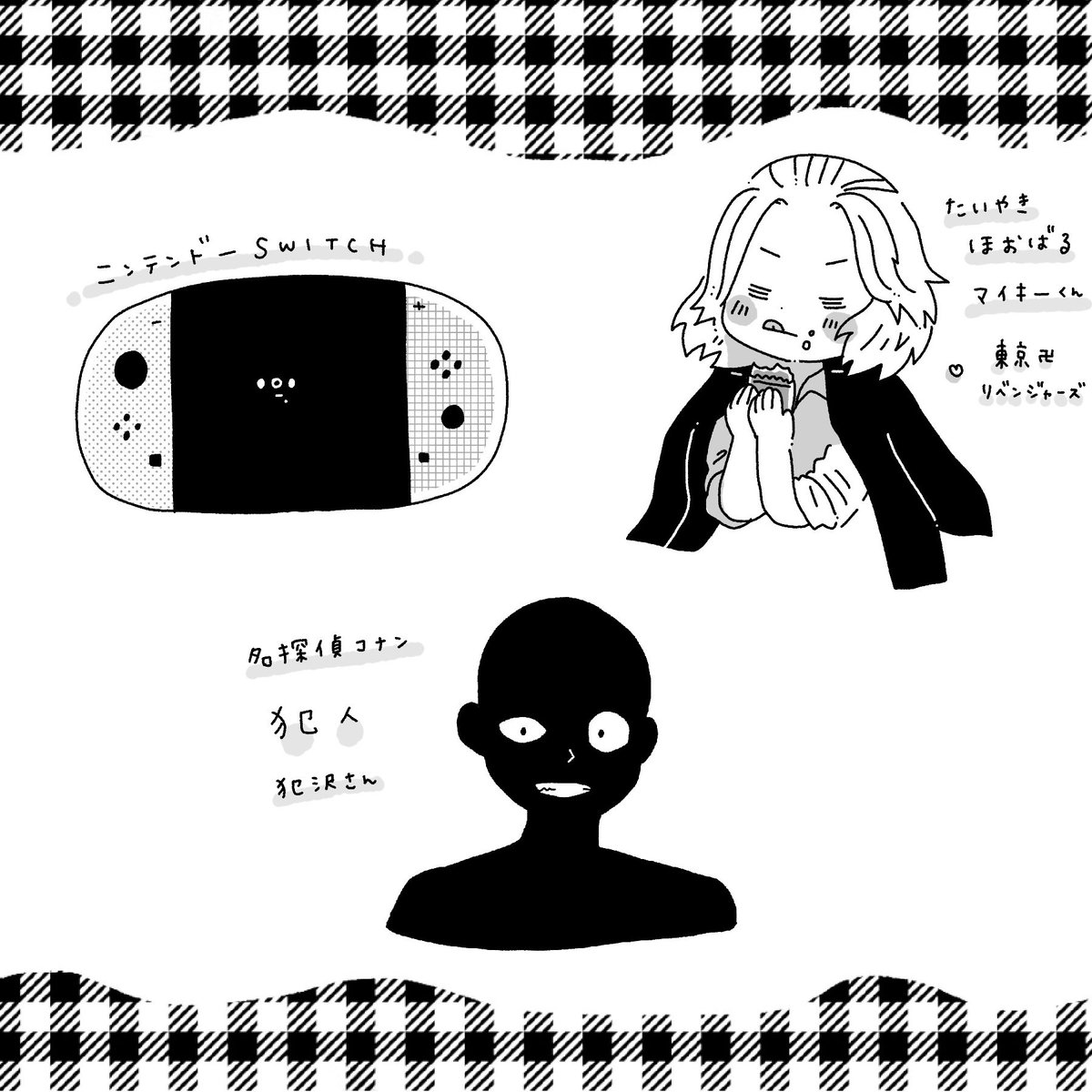 ⠀
続き!
⠀ 