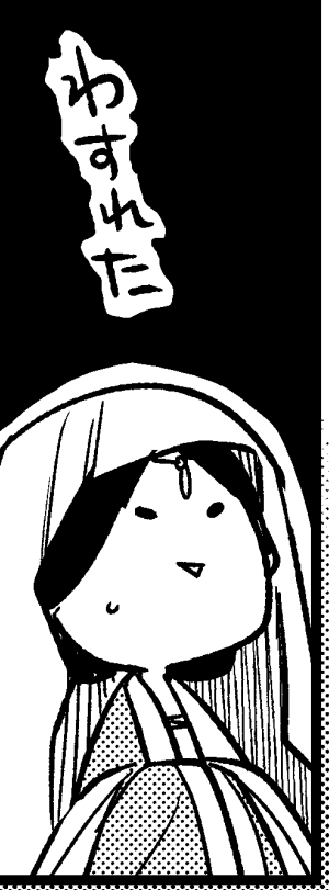 収録話解説③
怪談会では話が飛んでしまった桜花さん。リベンジ怪談「肝試しに行った話」改め「ヒゲのおじさん」👻
#薬屋のひとりごと #サンデーGX 