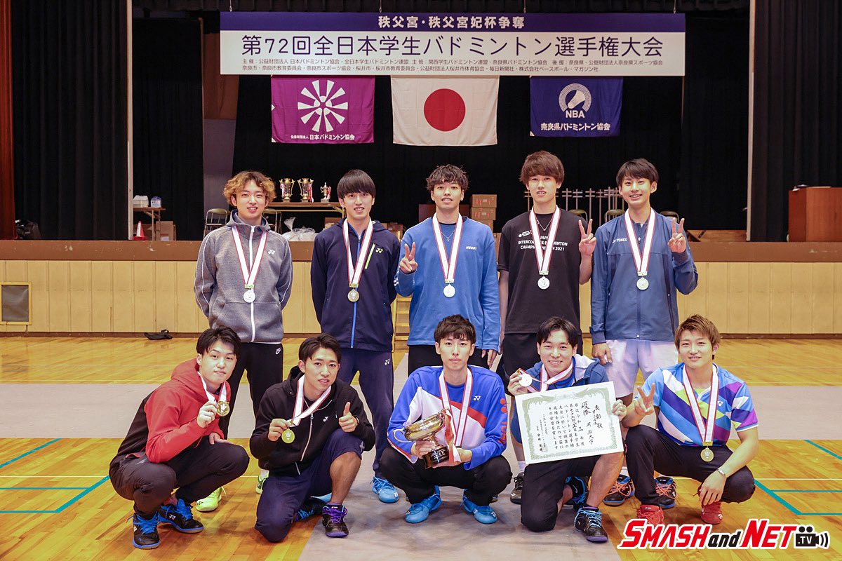 SaN_inform's tweet photo. 第72回全日本学生バドミントン選手権大会（インカレ2021奈良大会）男子団体戦

優勝：明治大学
準���勝：法政大学
３位：日本体育大学
３位：早稲田大学

明治大学が初優勝🏆 https://t.co/APugtVd11Q
