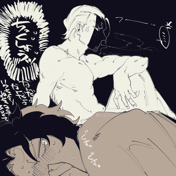 #毎日レイロジャ 若若🥃👑

ほんとおまえってめんどくせー! 