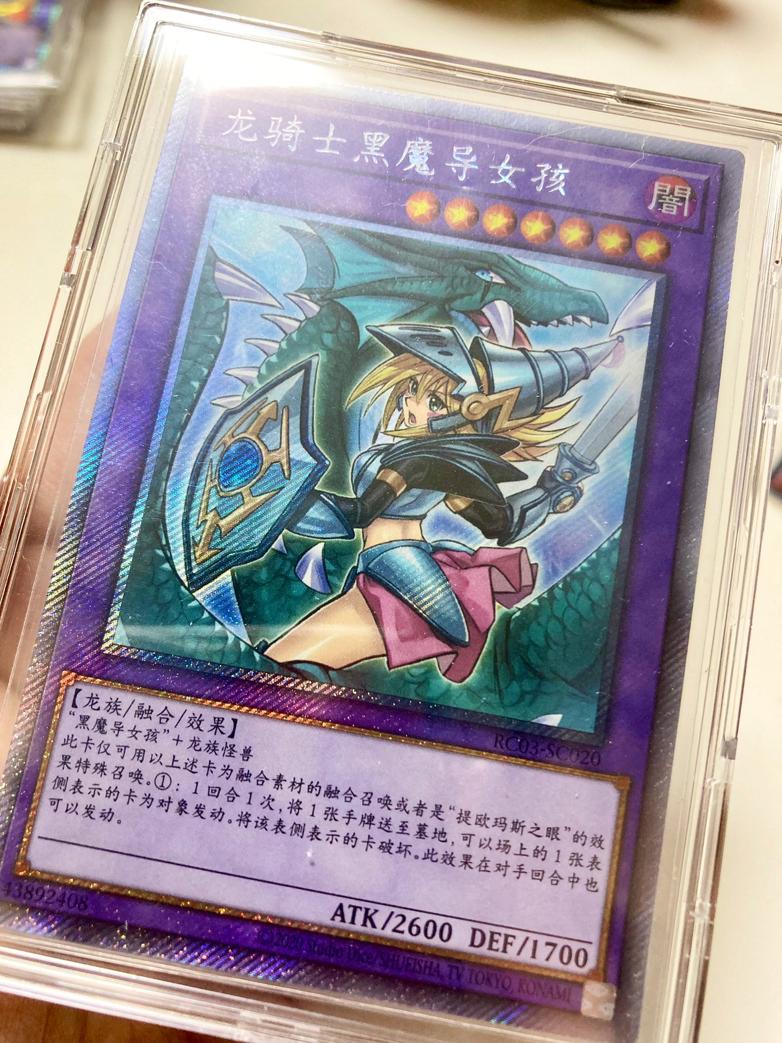 See Haku2705 S Tweet Twitter