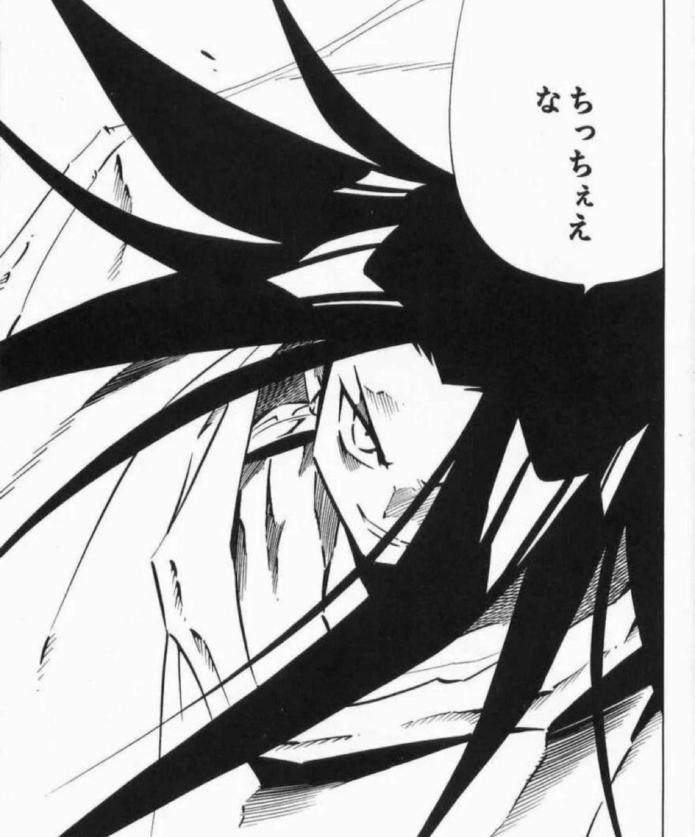 k__11091's tweet photo. けいくんは人間性が高いので
お会計時にドリンク1杯分少なくカウントされててもちゃんと正しい数を申告しました。 https://t.co/pKi0jarRZS