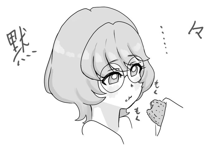 @Na_megamushi_Ly ありがでござま!!!喜び!(画像はもうシンプルに描きたかった一之瀬みのりさんです)」 