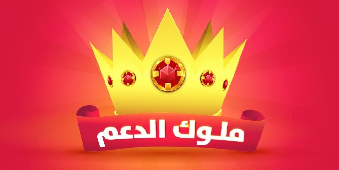 عايز حسابك يكبر✈️فولوا هنا 👇👇#ملوك_الدعم
<a href="/ljtji/">☬🔰𝙈𝙊𝙃𝘼𝙉𝘼𝘿 𝘼𝙇𝙃𝘼𝙈𝘿𝘼𝙉𝙔🔰☬</a>
<a href="/9ljl2/">دواء القلوب 💞</a>
<a href="/Qr3i_/">ﺄﺄلمہﹻﹻﹻۦ۬ﹻۦ۬ﹻﹻﹻہلكہه ۦٰ٭ۦٰ٭</a>
<a href="/ttig_/">王干娘</a>
@njd__j
<a href="/1juj_/">جــ⭐️ــــوٌدى🕊🇵🇸</a>
<a href="/7z1ll/">• ° SHARE 9k °•</a>
<a href="/1y_1i/">💛💙مًتٌقُآعٌدٍتابعني ولا تقلق ارد المتابعةretired</a>
<a href="/Z_Q_1/">♕🥇آلمـلگي ⒺⓃⒼ. 🅩🅘🅐🅓🥈♕</a>
<a href="/Z_Q_6/">♕آلمـلگي Ⓔⓝⓖ. ⓏⒾⒶⒹ♕</a>
<a href="/y11j3/">ابو محمد</a>
@JL87_
@OSk7R1
@OSk6R3
@Sh_3wy
<a href="/RGirlfor/">Rahf ❤🥰</a>
@L9_001
@b_s_k9
<a href="/ah72m/">Brian Lynch</a>
<a href="/ah74m/">Ahmad</a>
@Foua_1_
<a href="/AcrmRab/">🖊️الأُستاذ</a>
@zekra277
<a href="/a__n__b_/">سمير🥀🥀</a>
@ano__osh
@K_____H3
<a href="/a0658338/">للدعم 𝑨𝑩𝑫 𝑨𝑳𝑮𝑵𝑰</a>
<a href="/themami0/">HaMaDa💚اهلاوي نخباوي ملكي</a>
@AMAINA_5