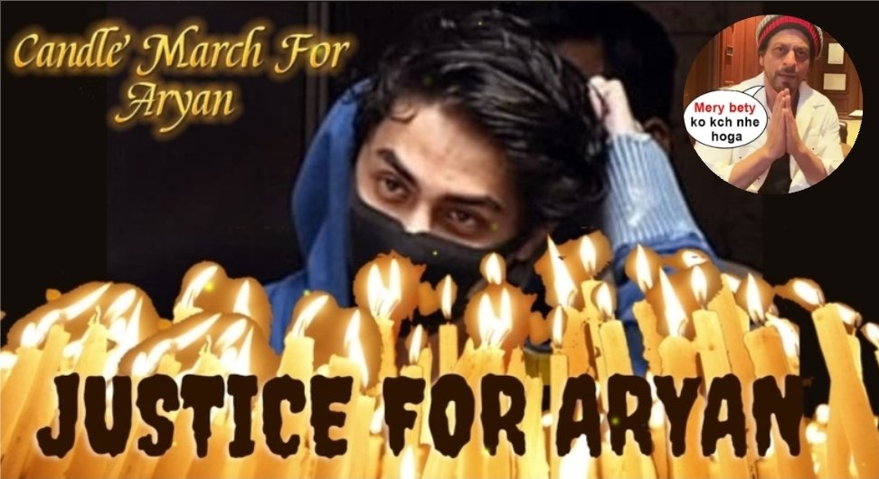 SyedAlvi15's tweet photo. Watch 👇🏻
https://t.co/xkw5lLNK9G
#AryanKhanDruggie #aryankhanarrested #AryanKhanBail #AryanOrderSuspense #AryankhanDrugsCase #AryanKhancase #aryankhanvideo #WeStandWithSRK #arturjail #NoBailOnlyJail #الهلال_بيروزي #الحرم_المكي #يوم_المراه_العمانيه #النصر_ال https://t.co/KHmcTTr6mo