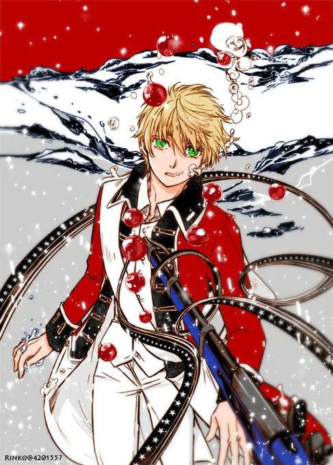 War bellows blazingin scarlet battalionsGenerals ordertheir soldiers to killAnd to fight for a causethey've long ago forgotten 