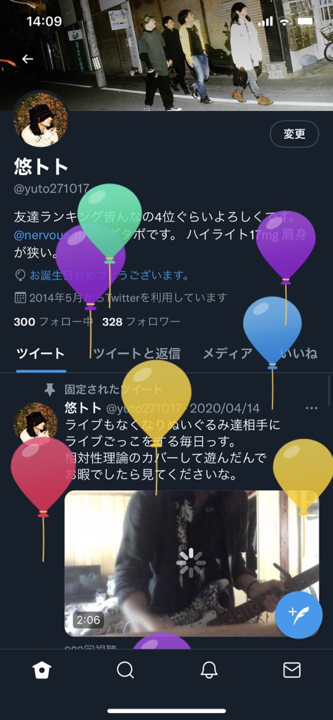 yuto271017's tweet photo. はっぴばーすでーぼーくー
はっぴばーすでーぼーくー
はっぴばーすでーでぃあぼーくー。

わすれてた。 https://t.co/hgPv9OKI9n