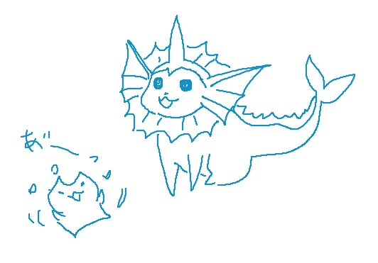 これは昨夜、資料を見て描いてるにも関わらずシャワーズが描けなくて発狂しているという図🌊 