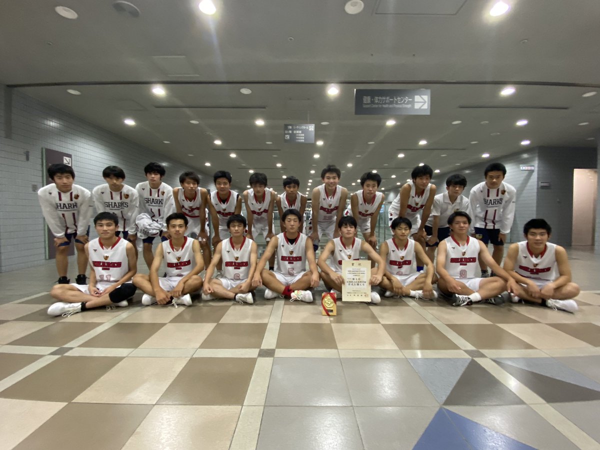 10月17日（日） 広高校男子バスケットボール部 ウィンターカップ広島県