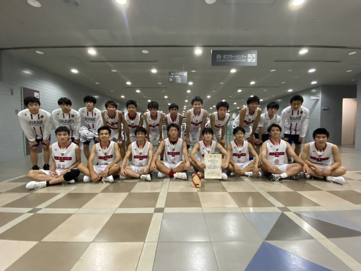 広島皆実高校　バスケットボール部　ロンt ウィンターカップ予選1位記念 広島皆実高校 バスケットボール部 ロンt ウィンターカップ予選1