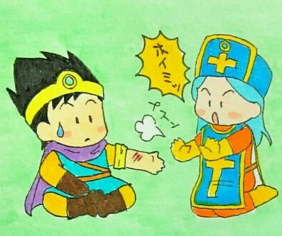 痛いの痛いの飛んで行けのtwitterイラスト検索結果