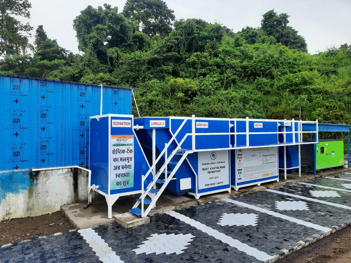 NIUA_India's tweet photo. #NIUA is proud to be a part of Port Blair's safe sanitation journey. 42KLD #FSTP designed with the technical support under #SCBP program has been inaugurated by Hon'ble Home Minister, Shri Amit Shah.

Access the resources here: https://t.co/ftCbonpstx https://t.co/eT5HPvYA7k