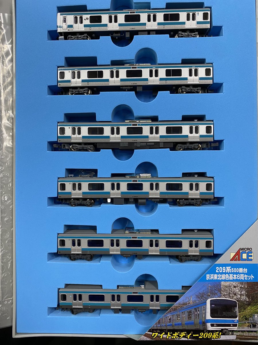 10月鉄道模型セール】 マイクロエース 209系500番台 京浜東北線 10両